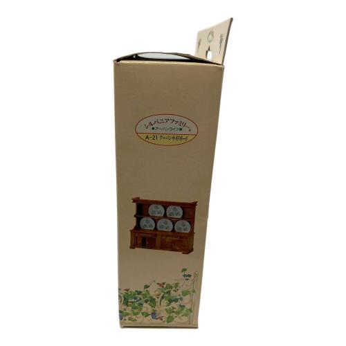 EPOCH (エポック) 家具(中) シルバニアファミリー アーバンサイドボード