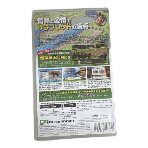 ダービースタリオン/Switch/HACPAUE5A/A 全年齢対象 Nintendo Switch用ソフト CERO A (全年齢対象)