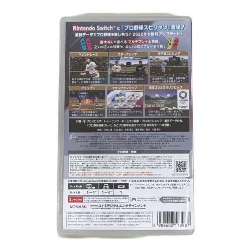 eBASEBALL プロ野球スピリッツ2021 グランドスラム/Switch/RL006J1/A 全年齢対象 Nintendo Switch用ソフト CERO A (全年齢対象)