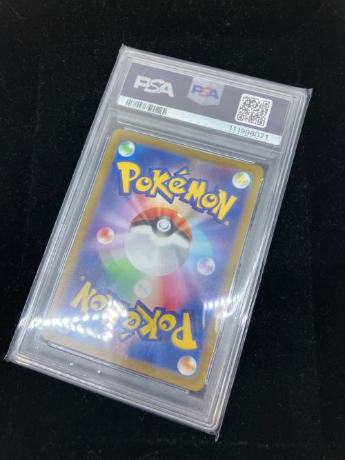 オドリドリ ポケモンカード 176/172 AR 111998071