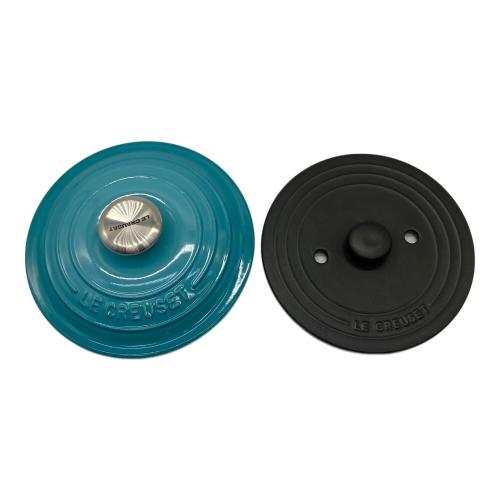 LE CREUSET (ルクルーゼ) ココットエヴリィ カリビアンブルー
