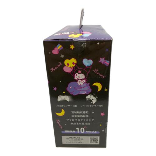 ALLONE (アローン) ワイヤレスコントローラ サンリオ クロミ