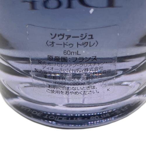 Dior (ディオール) オードトワレ 60ML 残量50%-80% SAUVAGE