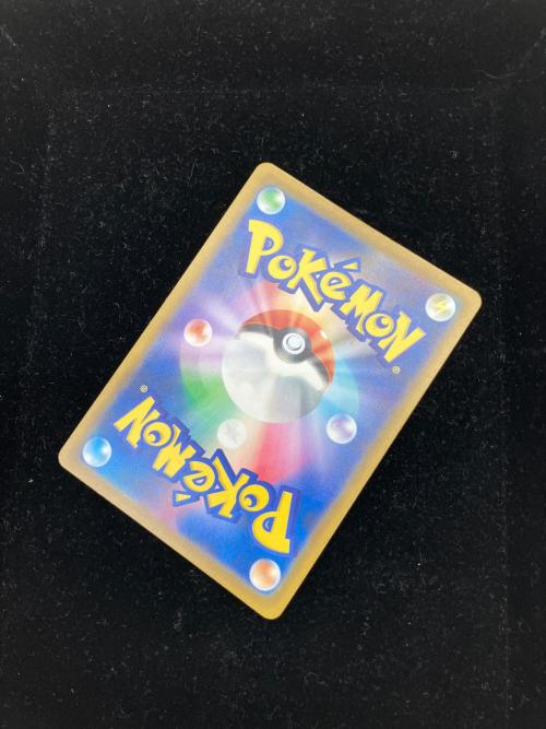 マリィのオーロンゲEX ポケモンカード 243/193 SAR