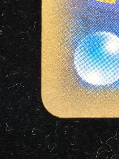 マリィのオーロンゲEX ポケモンカード 243/193 SAR