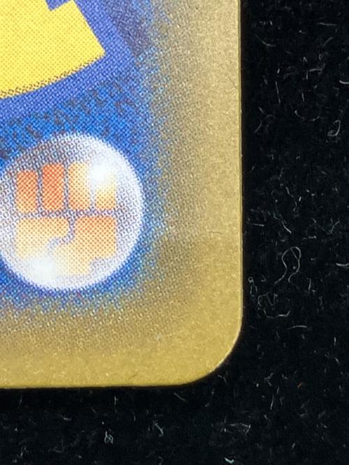 マリィのオーロンゲEX ポケモンカード 243/193 SAR