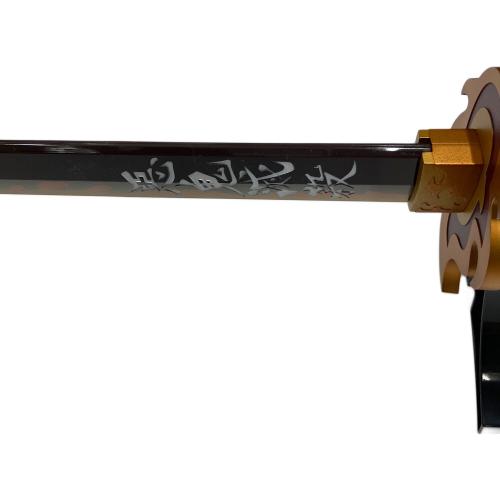 鬼滅の刃 (キメツノヤイバ) 煉獄杏寿郎 日輪刀 PROPLICA