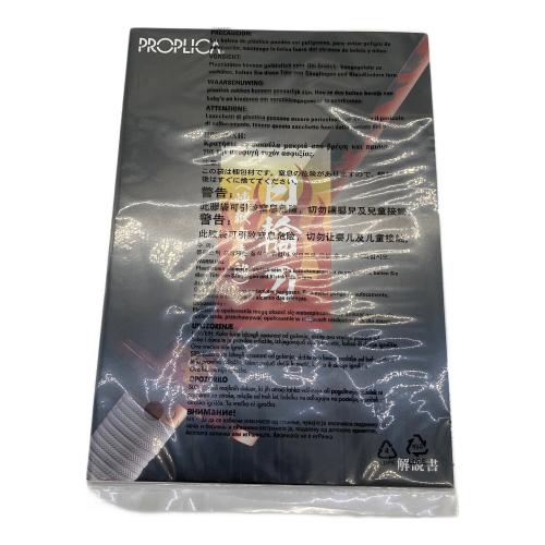 鬼滅の刃 (キメツノヤイバ) 煉獄杏寿郎 日輪刀 PROPLICA