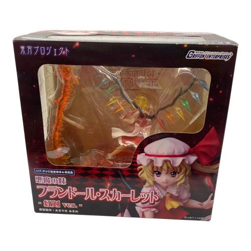 東方プロジェクト 特別編 悪魔の妹 フランドール・スカーレット 紅剣ver. フィギュア