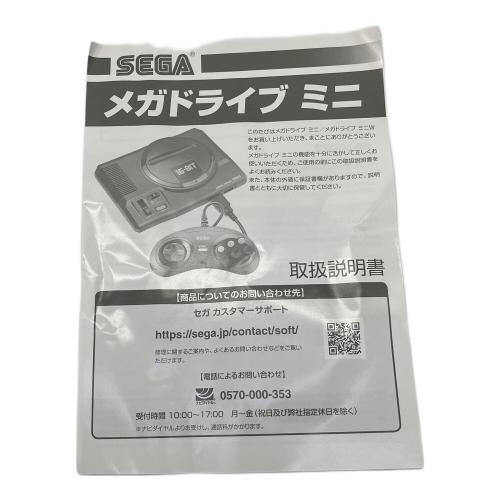 セガ メガドライブミニ HAA-2520