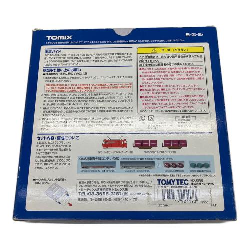 TOMIX (トミックス) EF510形コンテナ列車セット Nゲージ 箱劣化