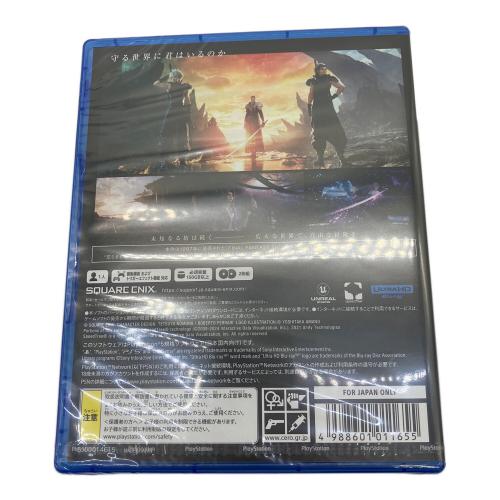 ファイナルファンタジーVII リバース/PS5/ELJM30394/C 15才以上対象 Playstation5用ソフト CERO C (15歳以上対象)