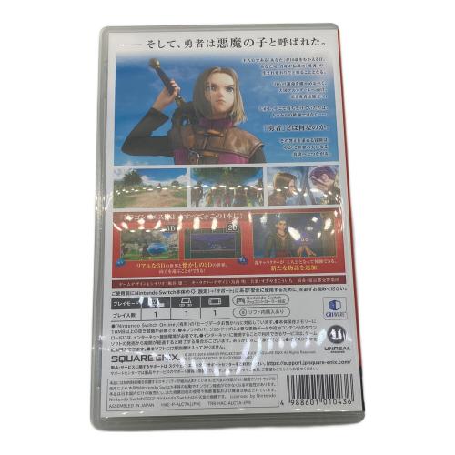 ドラゴンクエストXI 過ぎ去りし時を求めて S/Switch/HACPALC7A/A 全年齢対象 Nintendo Switch用ソフト CERO A (全年齢対象)