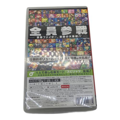 大乱闘スマッシュブラザーズ SPECIAL/Switch/HACPAAABA/A 全年齢対象 Nintendo Switch用ソフト CERO A (全年齢対象)