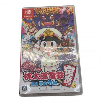 桃太郎電鉄 昭和 平成 令和