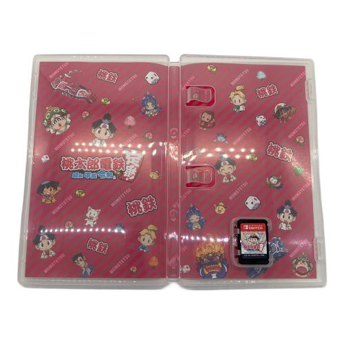 桃太郎電鉄 昭和 平成 令和