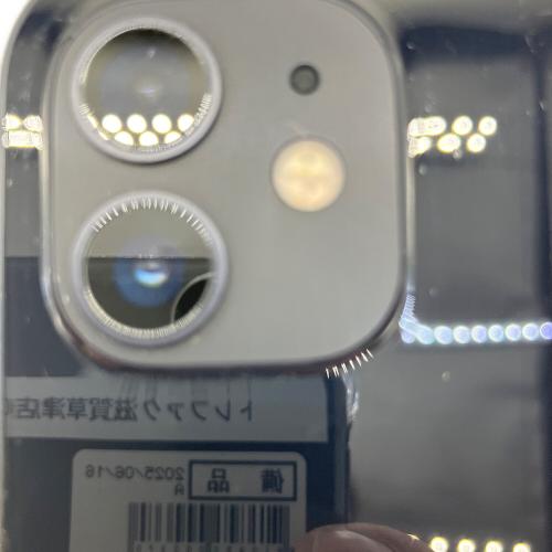 Apple (アップル) iPhone12 MGHN3J/A