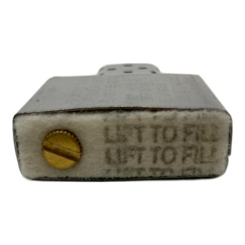 ZIPPO 1933 USA 迷彩