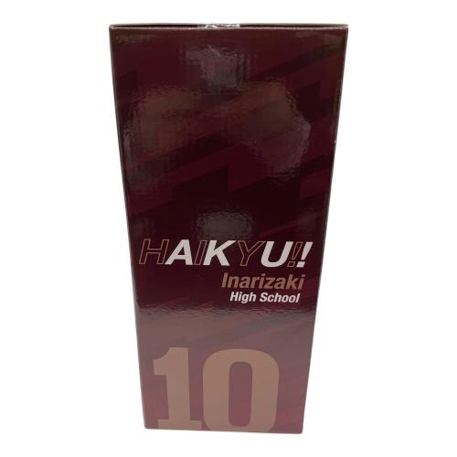 ■ハイキュー!! 角名倫太郎 フィギュア 最強の挑戦者 C賞 一番くじ