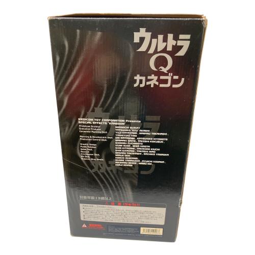 カネゴン 空想特撮シリーズ ソフビフィギュア