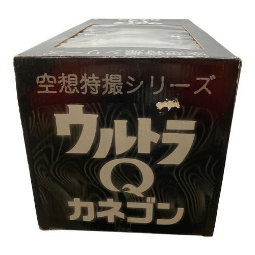 カネゴン 空想特撮シリーズ ソフビフィギュア