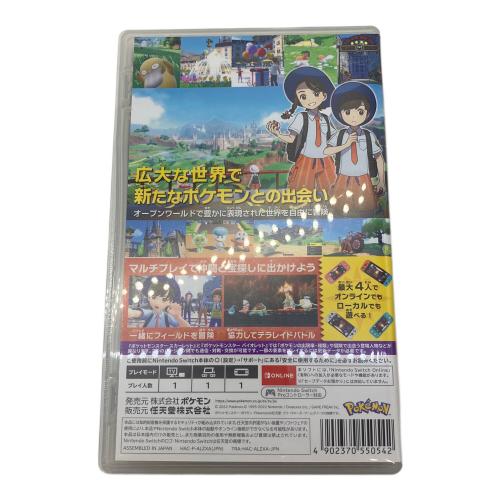 ポケットモンスター スカーレット/Switch/HACPALZXA/A 全年齢対象 Nintendo Switch用ソフト CERO A (全年齢対象)