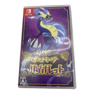 ポケットモンスター バイオレット/Switch/HACPALZYA/A 全年齢対象 Nintendo Switch用ソフト CERO A (全年齢対象)