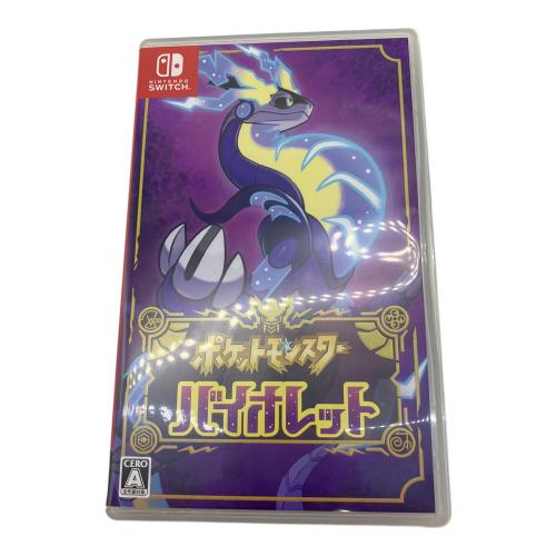 ポケットモンスター バイオレット/Switch/HACPALZYA/A 全年齢対象 Nintendo Switch用ソフト CERO A (全年齢対象)