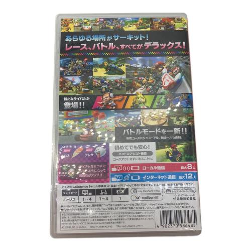 マリオカート8 デラックス/Switch/HACPAABPA/A 全年齢対象 Nintendo Switch用ソフト CERO A (全年齢対象)