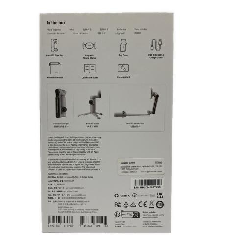 スタビライザー insta360 Flow Pro