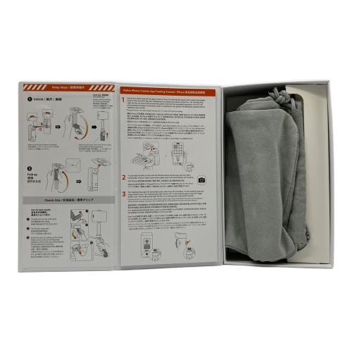 スタビライザー insta360 Flow Pro