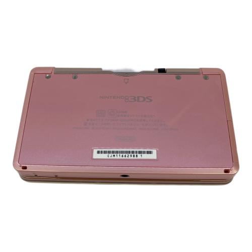 Nintendo (ニンテンドウ) Nintendo 3DS CTR-S-JPN-C0 小傷有