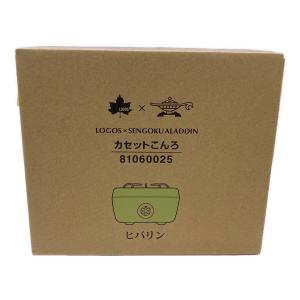 LOGOS (ロゴス) カセットコンロ 81060025 PSLPGマーク有