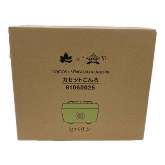 LOGOS (ロゴス) カセットコンロ 81060025 PSLPGマーク有