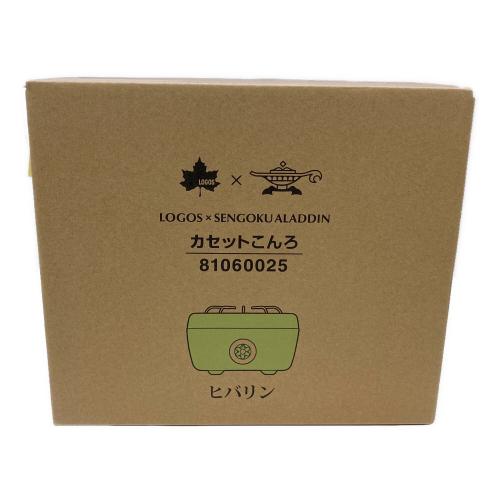 LOGOS (ロゴス) カセットコンロ 81060025 PSLPGマーク有