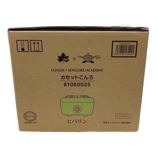 LOGOS (ロゴス) カセットコンロ 81060025 PSLPGマーク有