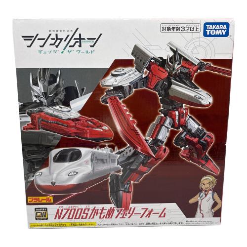 シンカリオン ＣＷ Ｎ７００Ｓかもめフェリーフォーム フィギュア