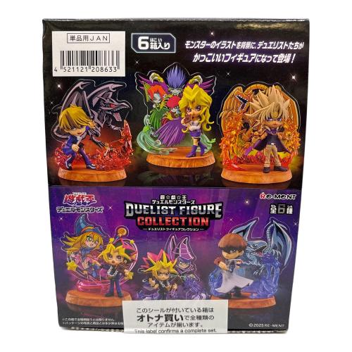 遊☆戯☆王 デュエルモンスターズ DUELIST FIGURE COLLECTION 6個入りBOX フィギュア