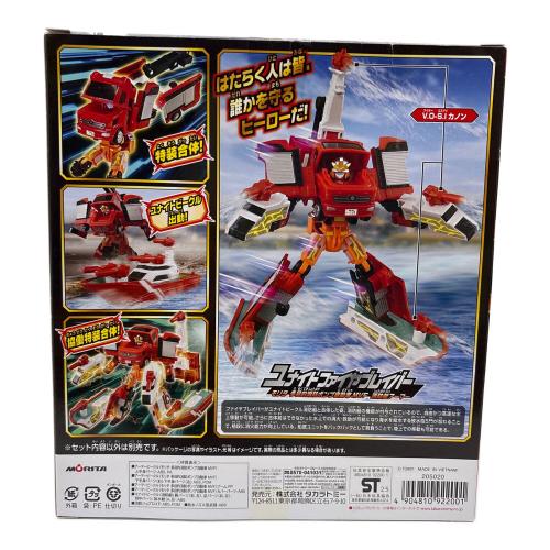 ジョブレイバー TJBDX ユナイトファイヤブレイバー 消防車&消防艇 合体セット フィギュア