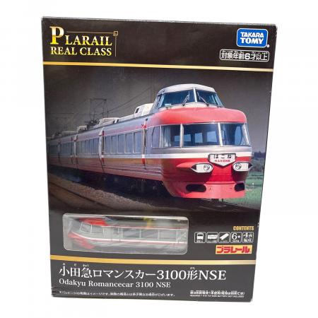 ★専用【小田急】ロマンスカー3100形NSE★3Dクリスタルオーナメント プラレール リアルクラス 小田急ロマンスカー3100形NSE」2023年6月発売