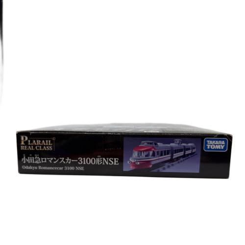 TOMY (トミー) アルクラス 小田急ロマンスカー3100形NSE プラレール