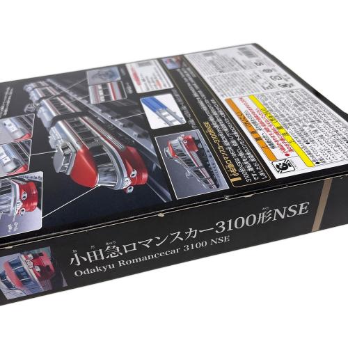 TOMY (トミー) アルクラス 小田急ロマンスカー3100形NSE プラレール