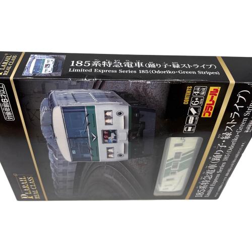 TOMY (トミー) リアルクラス 185系特急電車(踊り子・緑ストライプ) プラレール