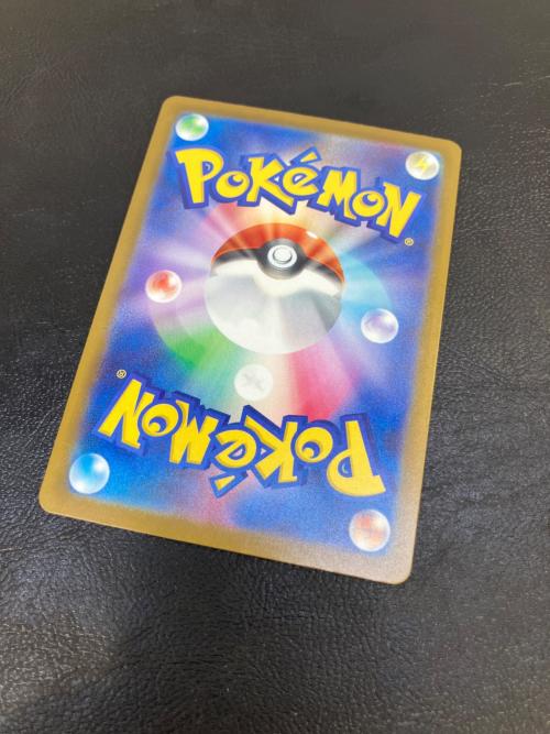 メガカイリューex ポケモンカード 250/193 MUR @