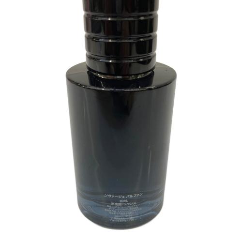 Dior (ディオール) オードパルファム 60ml 残量80%-99% SAUVAGE