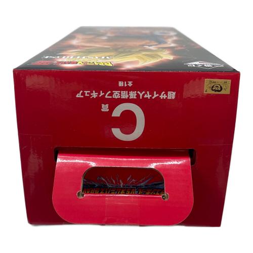 ドラゴンボールVSオムニバスBRAVE 超サイヤ人孫悟空 フィギュア MASTERLISE