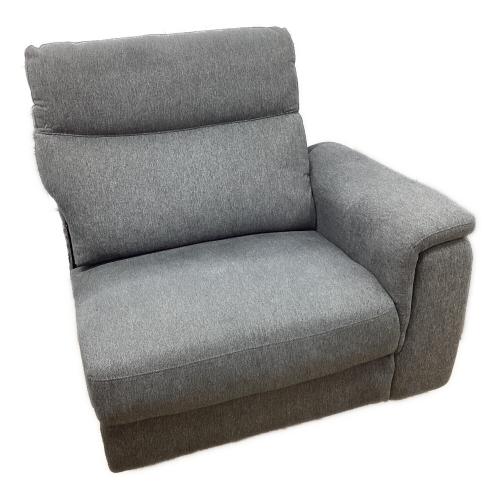 電動リクライニングソファー 106 グレー