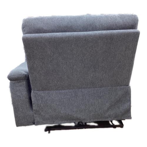 電動リクライニングソファー 106 グレー