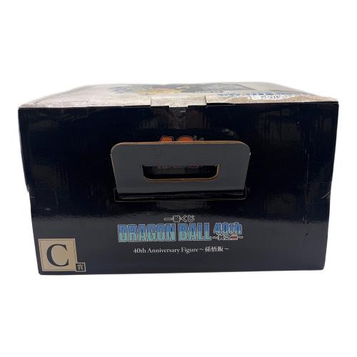 ドラゴンボール 40th Anniversary Figure 孫悟飯 フィギュア 一番くじ