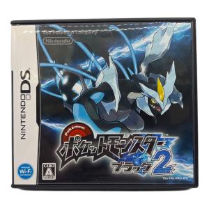 任天堂 (ニンテンドウ) ポケットモンスターブラック2 DS用ソフト CERO A (全年齢対象)